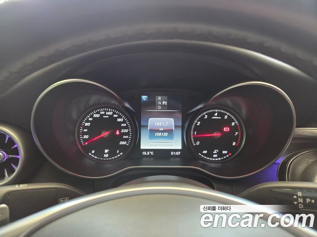 Mercedes-Benz C-Class 2016 — photo 12