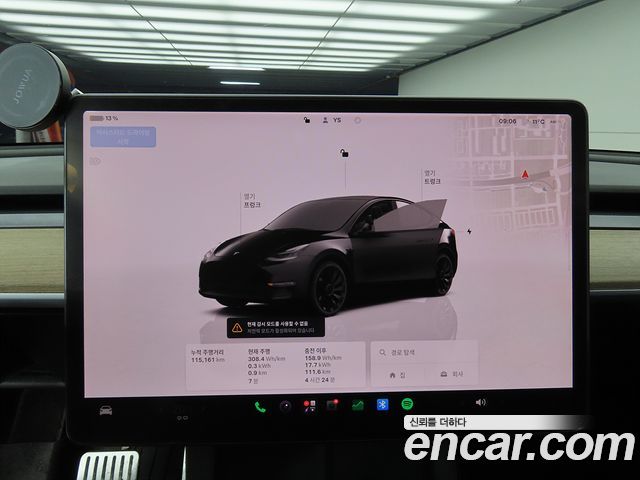 Tesla Model Y 2022 — photo 11