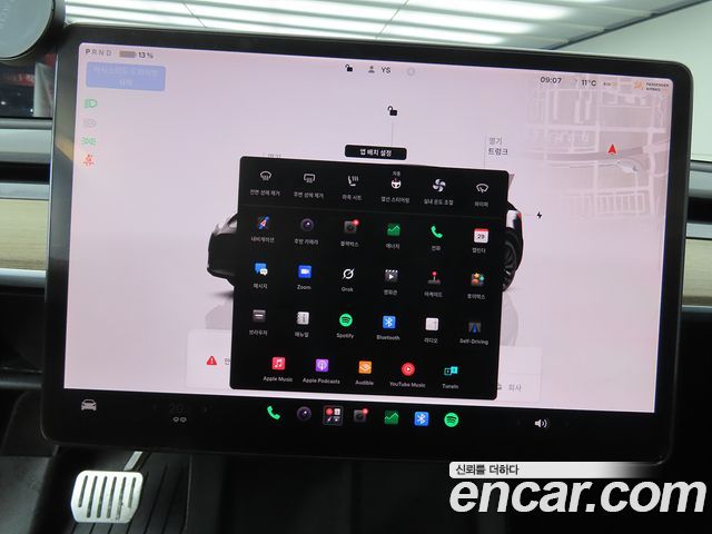 Tesla Model Y 2022 — photo 14
