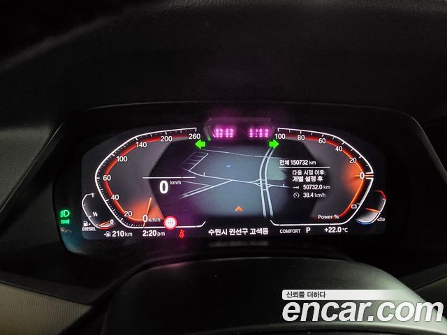 BMW X6 2022 — photo 5