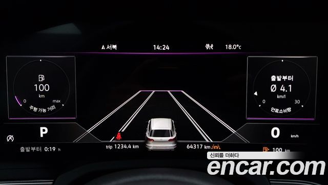 Volkswagen Touareg 2020 — photo 8