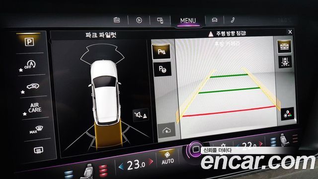 Volkswagen Touareg 2020 — photo 20