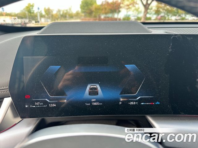 BMW X1 2025 — photo 3