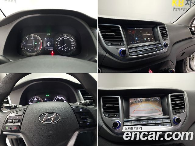 Hyundai Tucson 2016 — photo 7