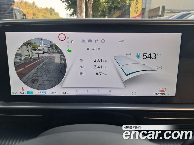 Hyundai Ioniq6 2023 — photo 8