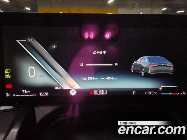 BMW 5-Series 2025 — photo 8