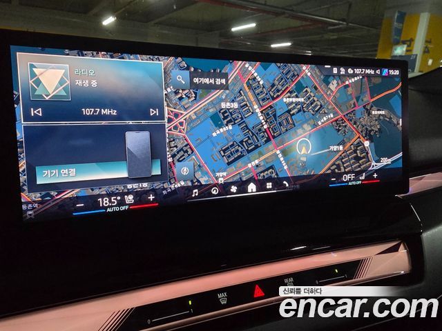 BMW 5-Series 2025 — photo 11