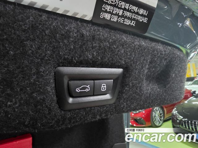 BMW 5-Series 2025 — photo 17