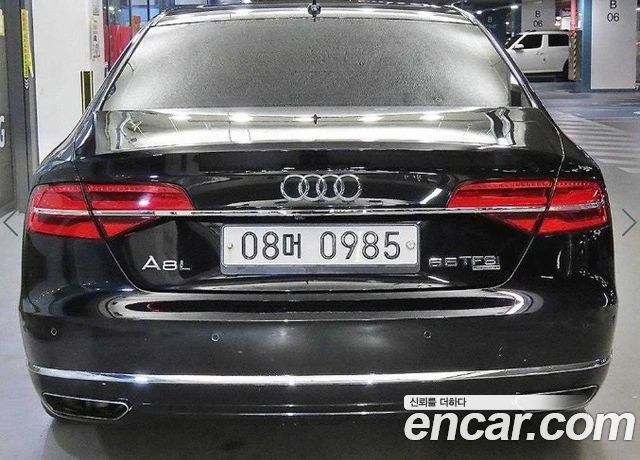 Audi A8 2016 — photo 5