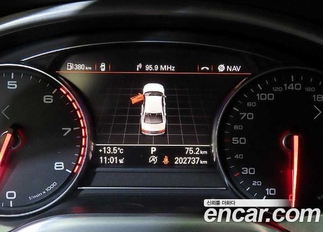 Audi A8 2016 — photo 9