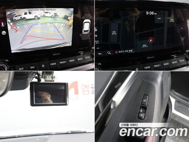 Kia Seltos 2020 — photo 14