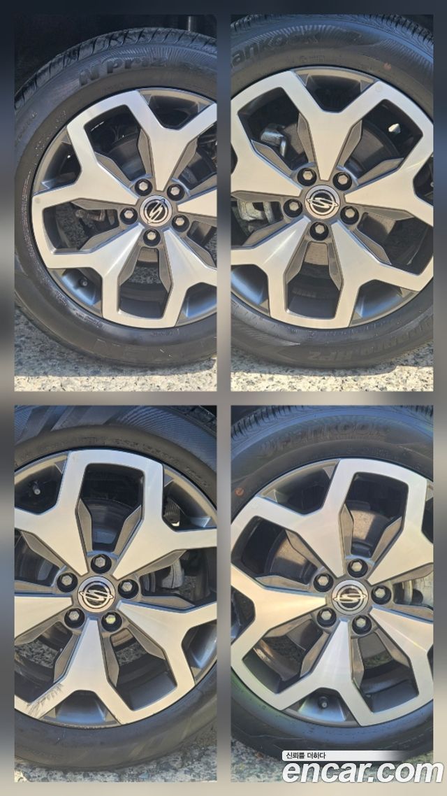 KG Mobility Torres 2023 — photo 18