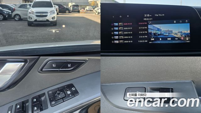 Kia Niro 2023 — photo 8