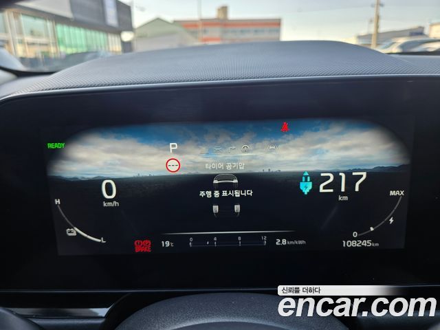 Kia Niro 2023 — photo 9