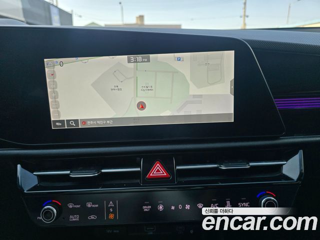 Kia Niro 2023 — photo 12