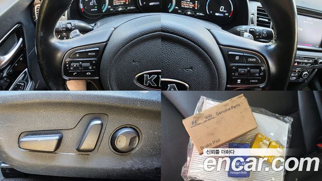 Kia Niro 2020 — photo 10