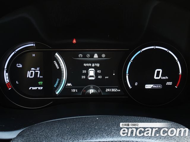 Kia Niro 2020 — photo 14