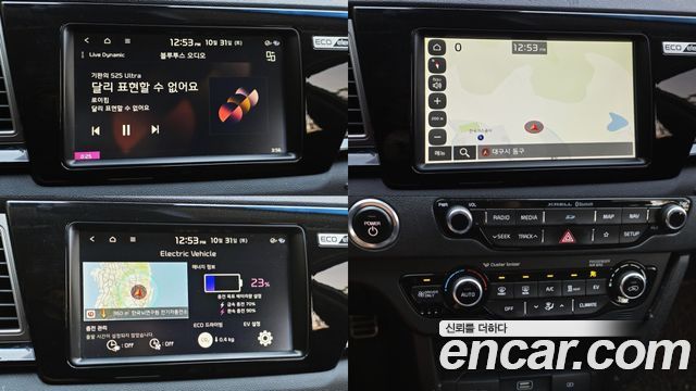 Kia Niro 2020 — photo 18