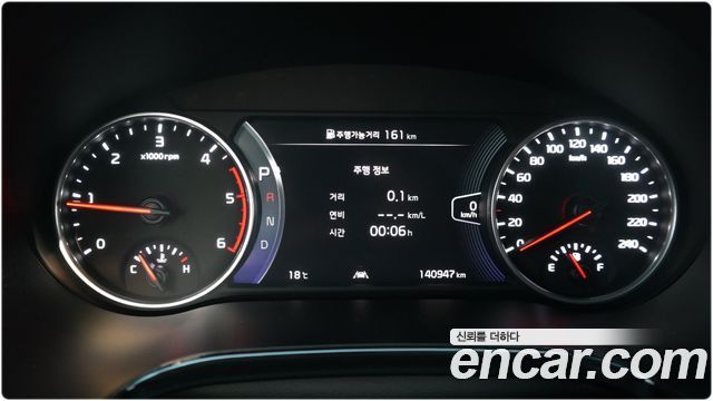 Kia Seltos 2021 — photo 17