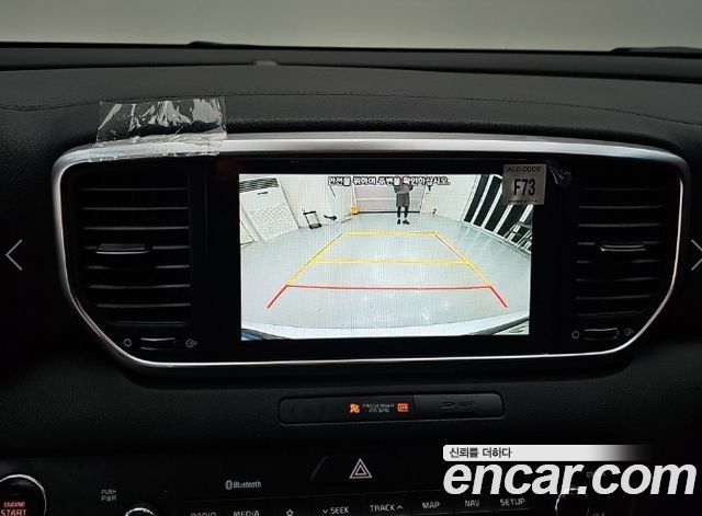 Kia Sportage 2022 — photo 16