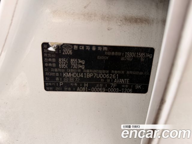 Hyundai AVANTE 2007 — photo 18
