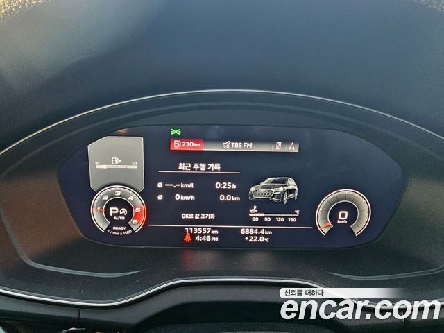 Audi Q5 2021 — photo 9