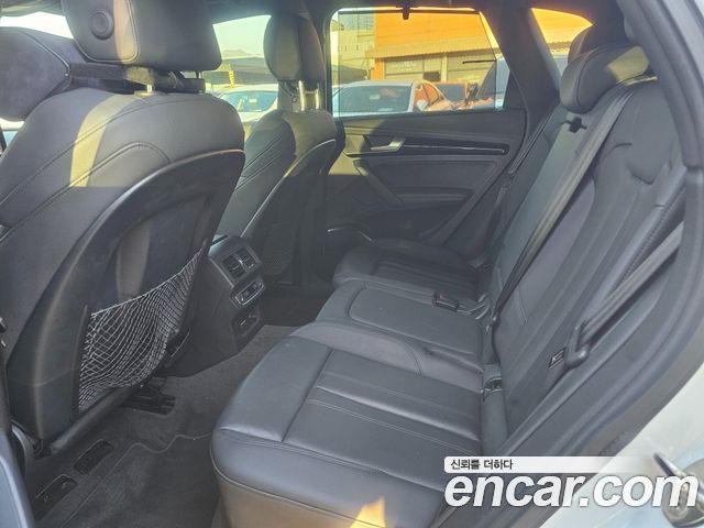 Audi Q5 2021 — photo 14