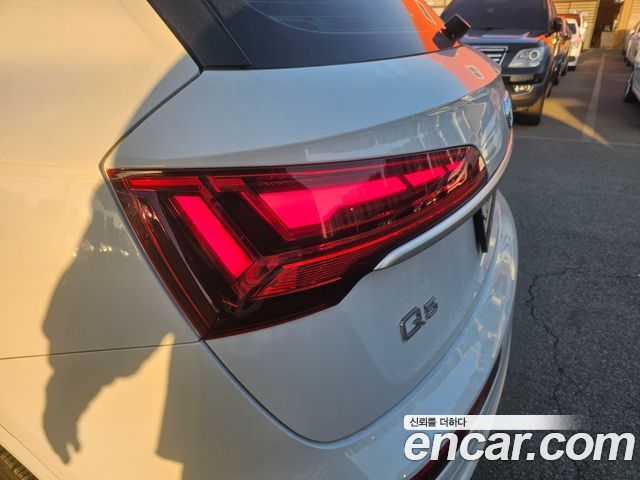 Audi Q5 2021 — photo 17