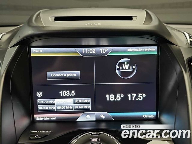 Ford Kuga 2016 — photo 14
