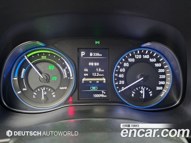 Hyundai Kona 2022 — photo 7