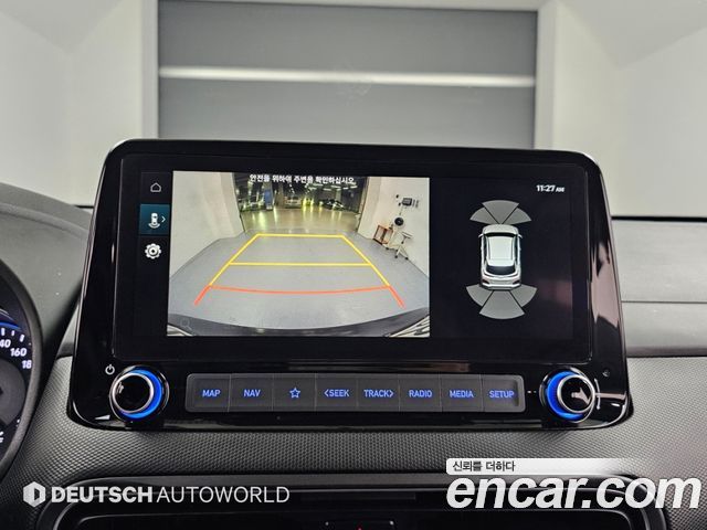 Hyundai Kona 2022 — photo 10