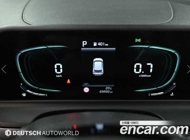 Kia Seltos 2024 — photo 8