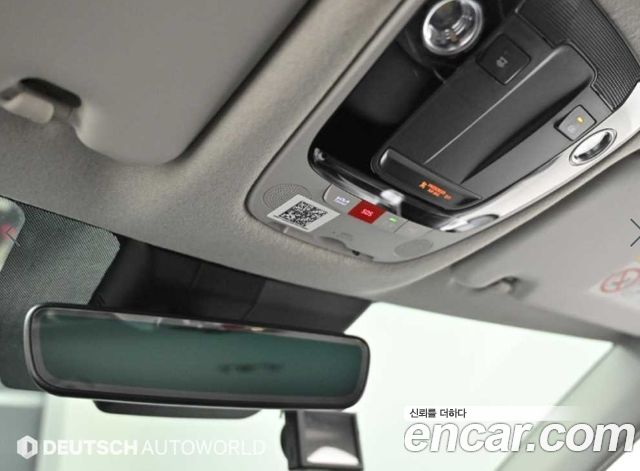 Kia Seltos 2024 — photo 18