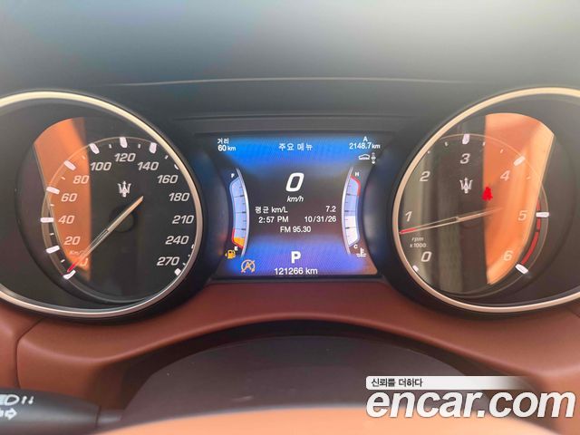 Maserati Levante 2017 — photo 8