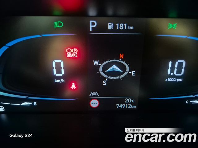 Hyundai AVANTE 2024 — photo 13