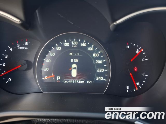 Kia Sorento 2014 — photo 8