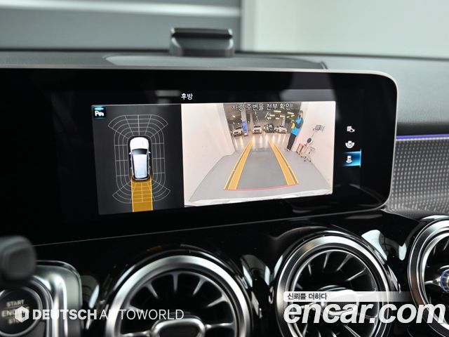 Mercedes-Benz GLB-Class 2020 — photo 15