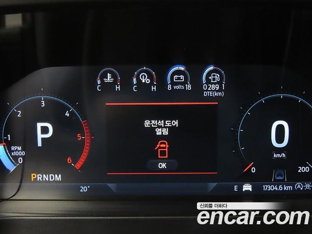 Ford Ranger 2024 — photo 8
