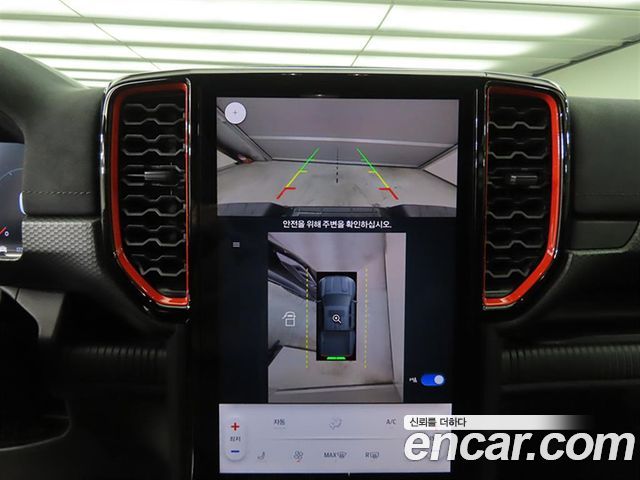 Ford Ranger 2024 — photo 13