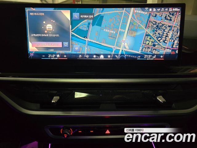 BMW X7 2024 — photo 15