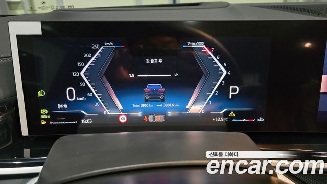 BMW X5 2026 — photo 5