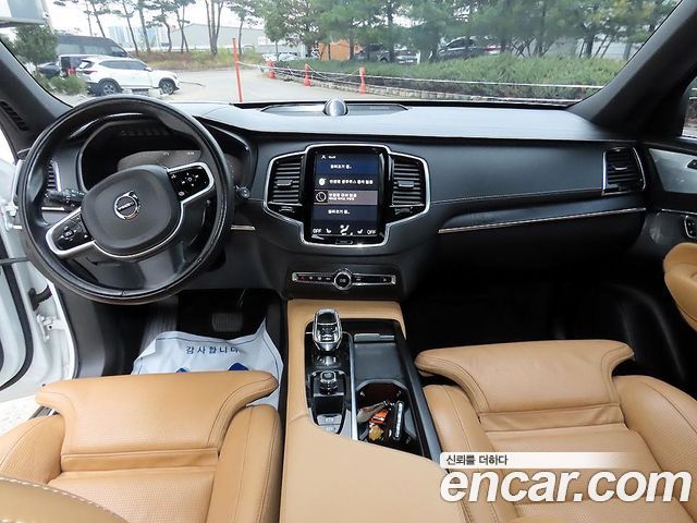Volvo XC90 2022 — photo 7