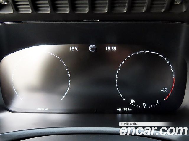 Volvo XC90 2022 — photo 9