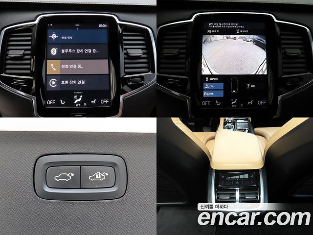 Volvo XC90 2022 — photo 18
