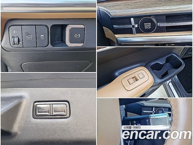 Hyundai Santafe 2024 — photo 11