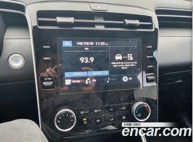 Hyundai Tucson 2023 — photo 6