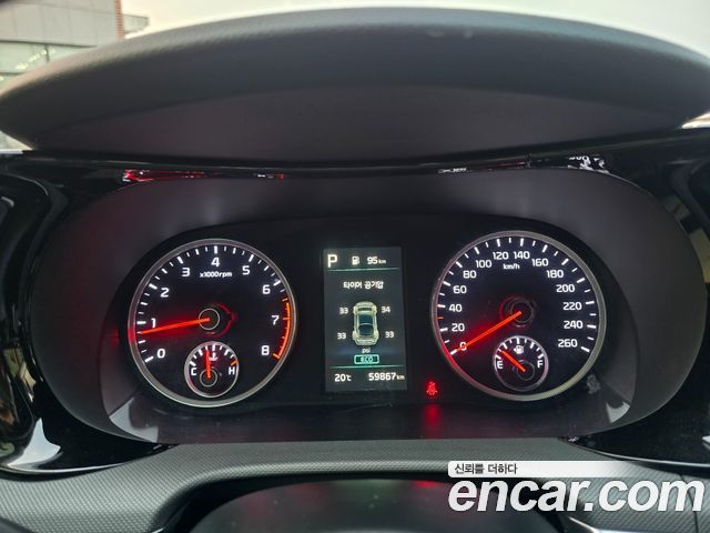 Kia K5 2023 — photo 8