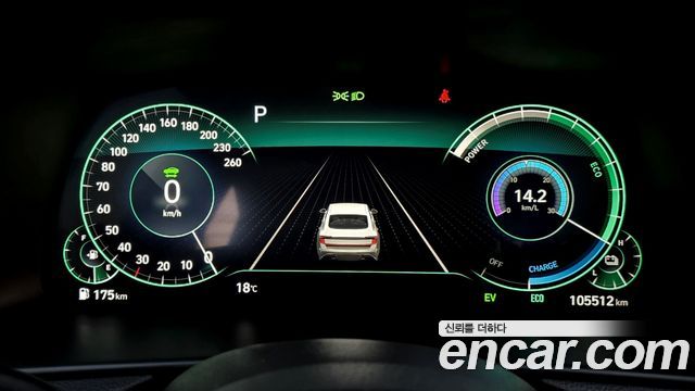 Hyundai Sonata 2022 — photo 8
