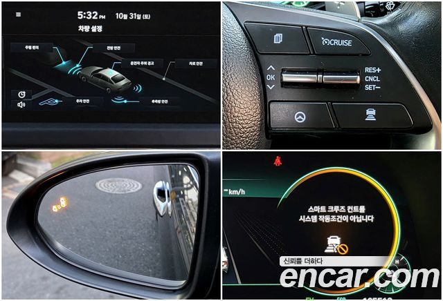 Hyundai Sonata 2022 — photo 19