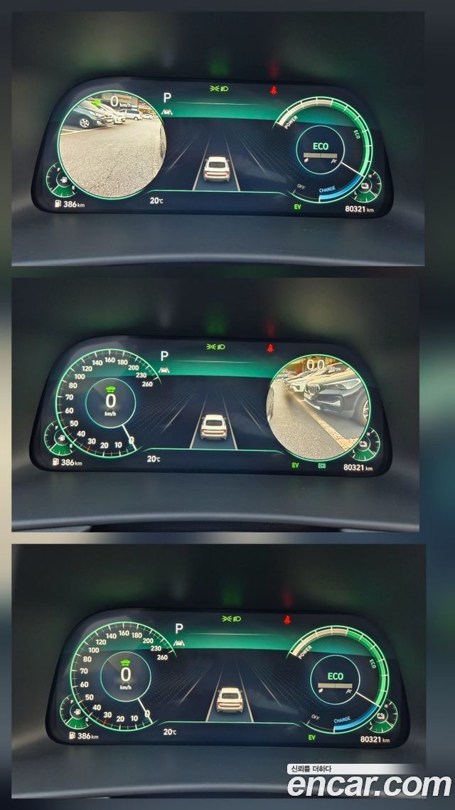 Hyundai Sonata 2020 — photo 12